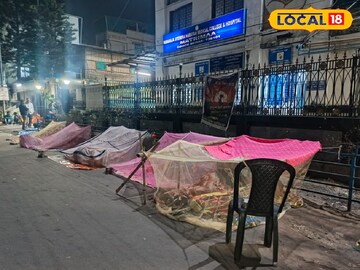 রাস্তার