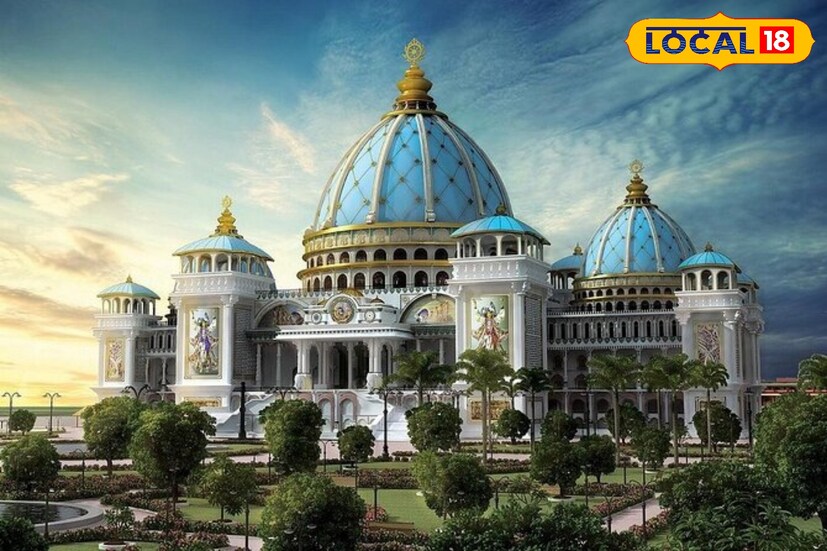 এছাড়াও স্বাস্থ্য ও শিক্ষা বিষয়ে বিশেষ জ্ঞান দান করা পাশাপাশি বিভিন্ন রকম সামাজিক কর্মকাণ্ডের নিজেদেরকে লিপ্ত করে এই জনজাতিগোষ্ঠীর মানুষজনকে সঠিক পথ দেখানোর মধ্যে দিয়ে এই কনভেনশন এর আয়োজন।