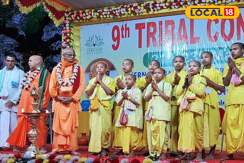 নদিয়ার মায়াপুর ইসকনে তিন দিনব্যাপী নবম ট্রাইভাল কনভেনশন অনুষ্ঠিত হচ্ছে উক্ত অনুষ্ঠানে বিশ্বের দশটি প্রদেশের ৩৫ টি জনজাতির প্রায় ২৫০০ মানুষ নদিয়ার ইসকন মায়াপুরের এই কনভেনশনে উপস্থিত হয়েছেন।