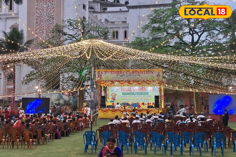 ২১, ২২,২৩ মার্চ ২০২৫, তিনদিন চলবে এই ট্রাইভাল কনভেনশন যদিও এই ট্রাইভাল কনভেনশনে উপস্থিত হওয়া মানুষজনকে সনাতন ভাবমূর্তিতে উদ্বুদ্ধ করে তাদেরকে সামাজিকভাবে প্রতিষ্ঠিত করাই মূল লক্ষ্য।