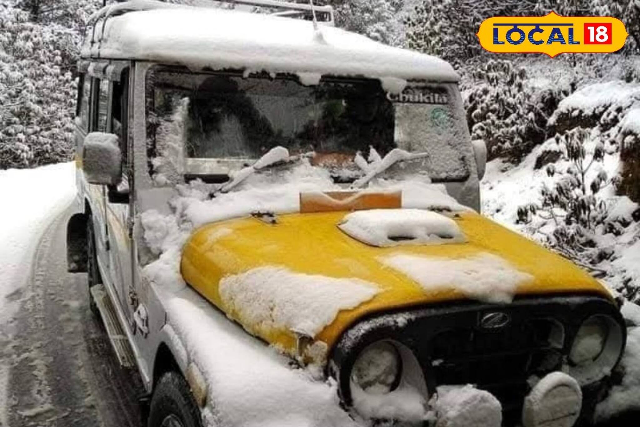 বরফ, বরফ, শুধুই বরফ...! তুষারের চাদরে ঢাকল সিকিম, এই অবস্থা চলবে কতদিন? জানুন