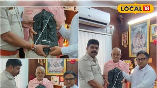 বিষ্ণু মূর্তি 