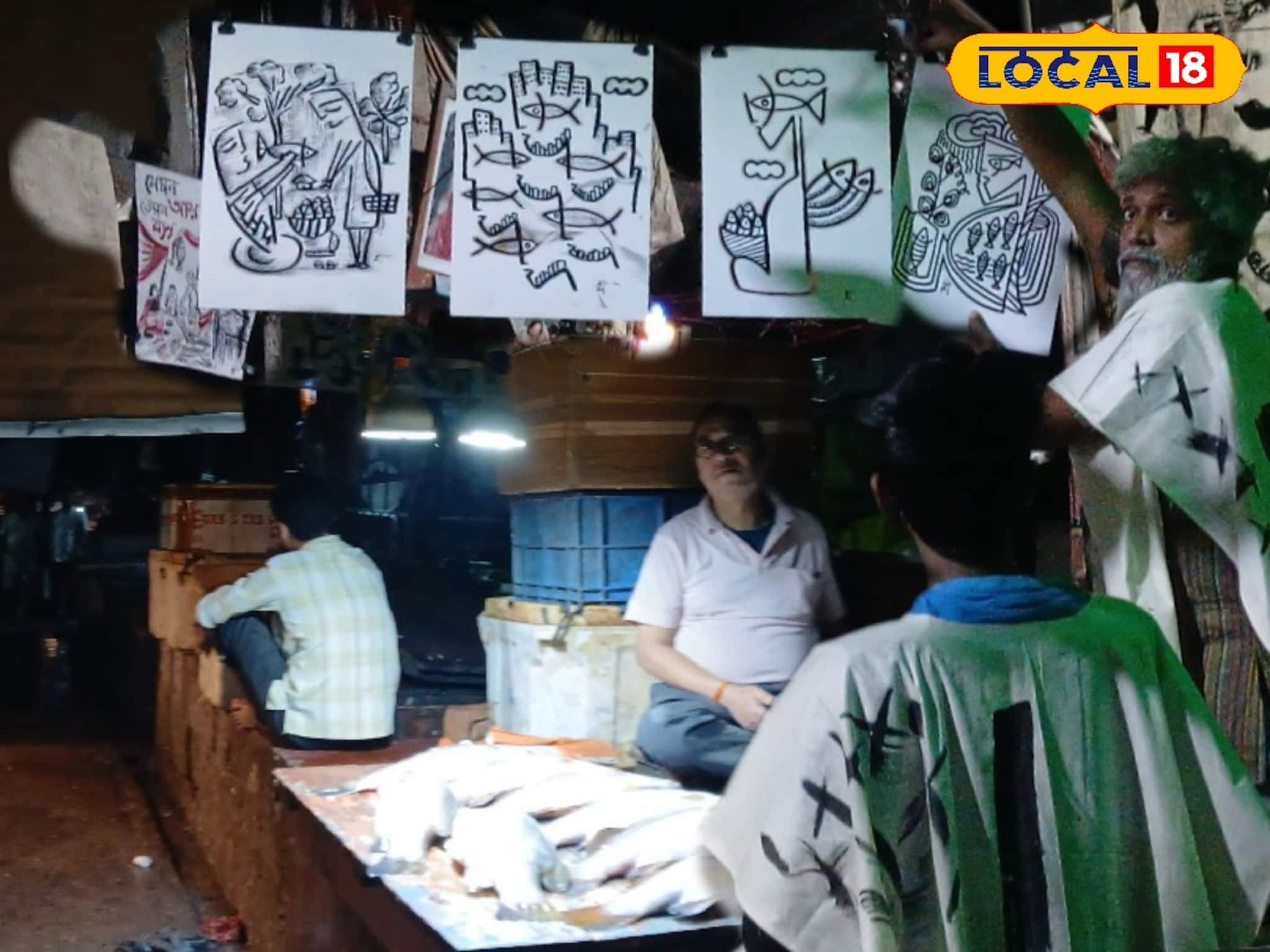 মাছ বাজারে ছবির প্রদর্শনী, মঞ্চস্থ হচ্ছে নাটক! ৫০০ বছরের প্রাচীন শহরে অভিনব আয়োজন