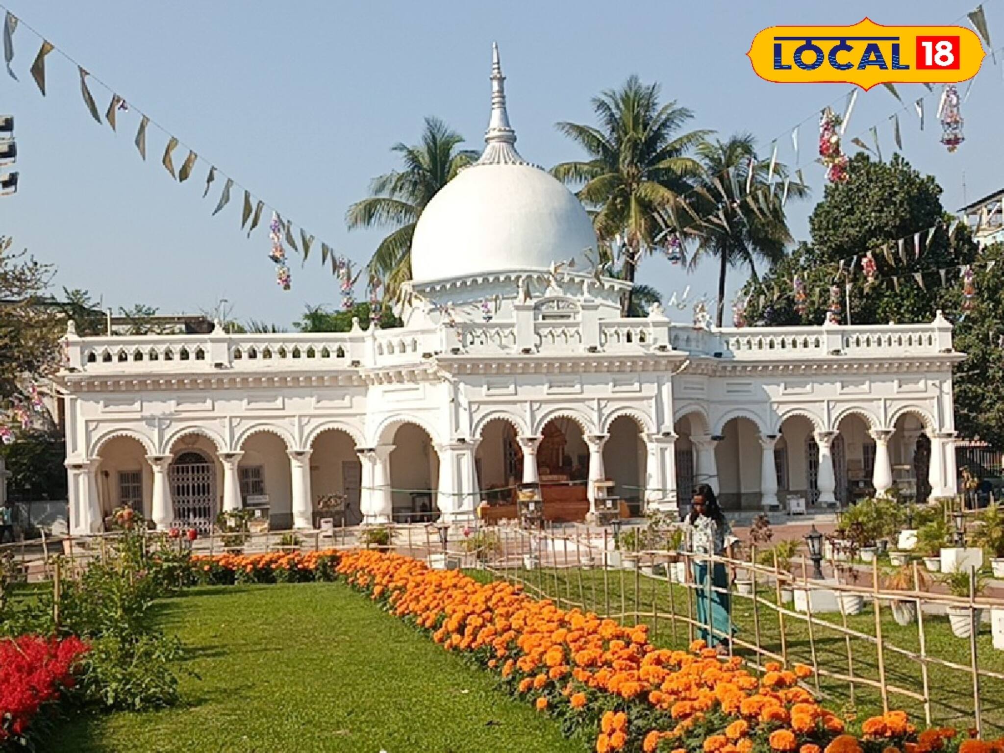 ঘণ্টাধ্বনিতে ঐতিহ্য স্মরণ, রাজ আমলের প্রাচীন নিয়ম আজও পালিত কোচবিহারের মদনমোহন মন্দিরে