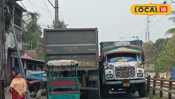 ট্রাফিক