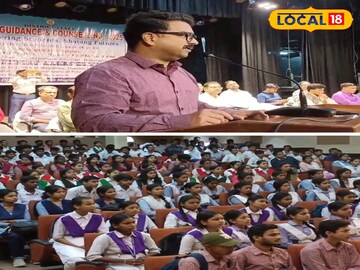 পড়ুয়াদের