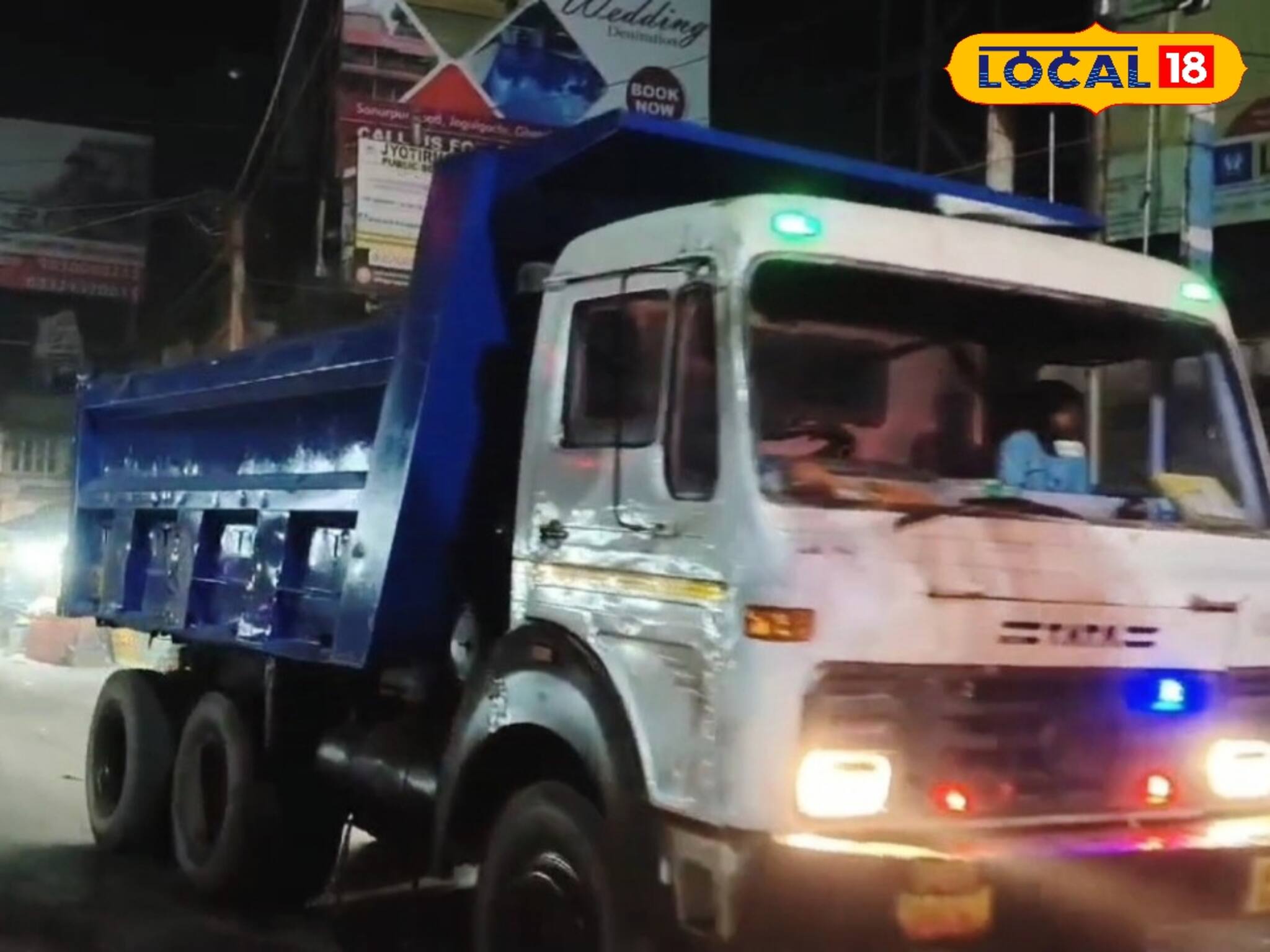 রাত হলেই বাড়ি থেকে বেরোতে ভয় পাচ্ছেন বাসিন্দারা!