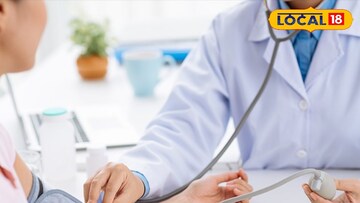 চিকিৎসা