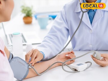 চিকিৎসা