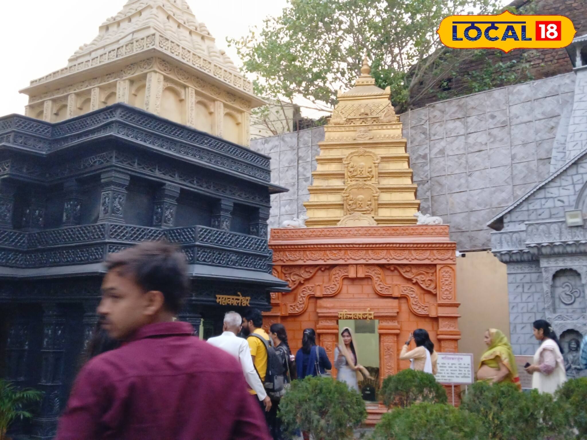 কলকাতার কাছেই একসঙ্গে দ্বাদশ জ্যোতির্লিঙ্গ দর্শনের সুযোগ! চৈত্রমাসেই আসুন পুণ্য অর্জন করতে