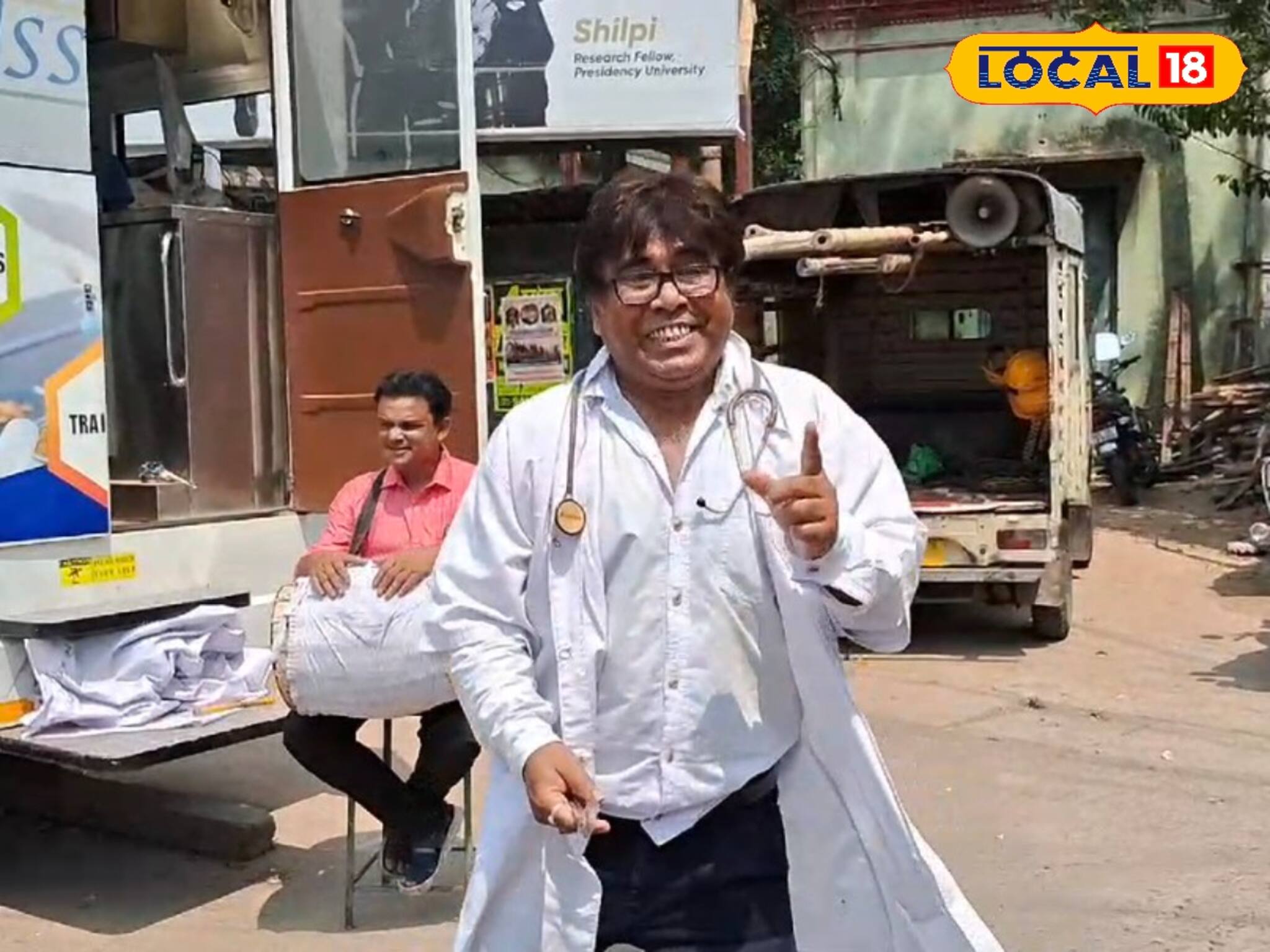 কোন খাবারে ভেজাল? পথনাটিকায় বাজারজাত খাদ্য দ্রব্য সম্পর্কে সচেতন করছে জেলা স্বাস্থ্য দফতর 