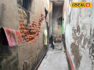 রামকিঙ্কর