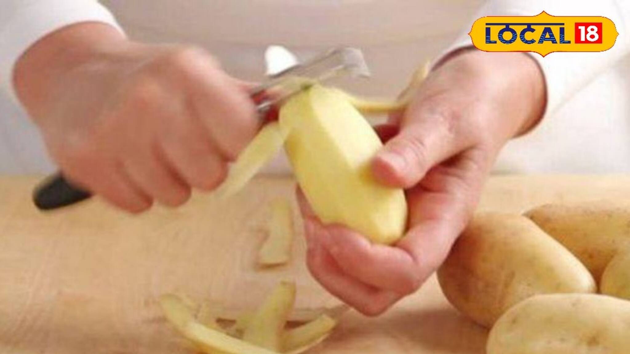 যত খুশি আলু খান, বাড়বে না একটুও ওজন ! শুধু জানতে হবে সঠিক উপায়!