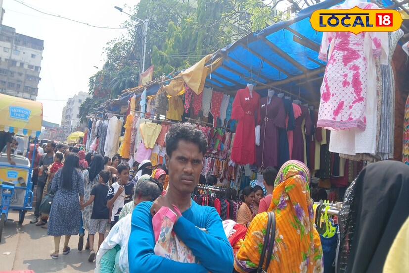 ইদ আরও কিছুদিন বাকি থাকলেও হাওড়ার মঙ্গল হাটের পোশাক ব্যবসায়ীদের কাছে এই মঙ্গলবারই প্রায় শেষ বাজার। বাজারে ছোট বড় পুরুষ মহিলা সমস্ত ধরনের পোশাক সম্ভার। সর্বাধিক মহিলাদের পোশাকের এবার বেশি চাহিদা।