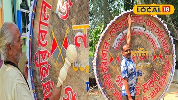 সবচেয়ে