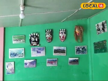 সংগ্রহশালা