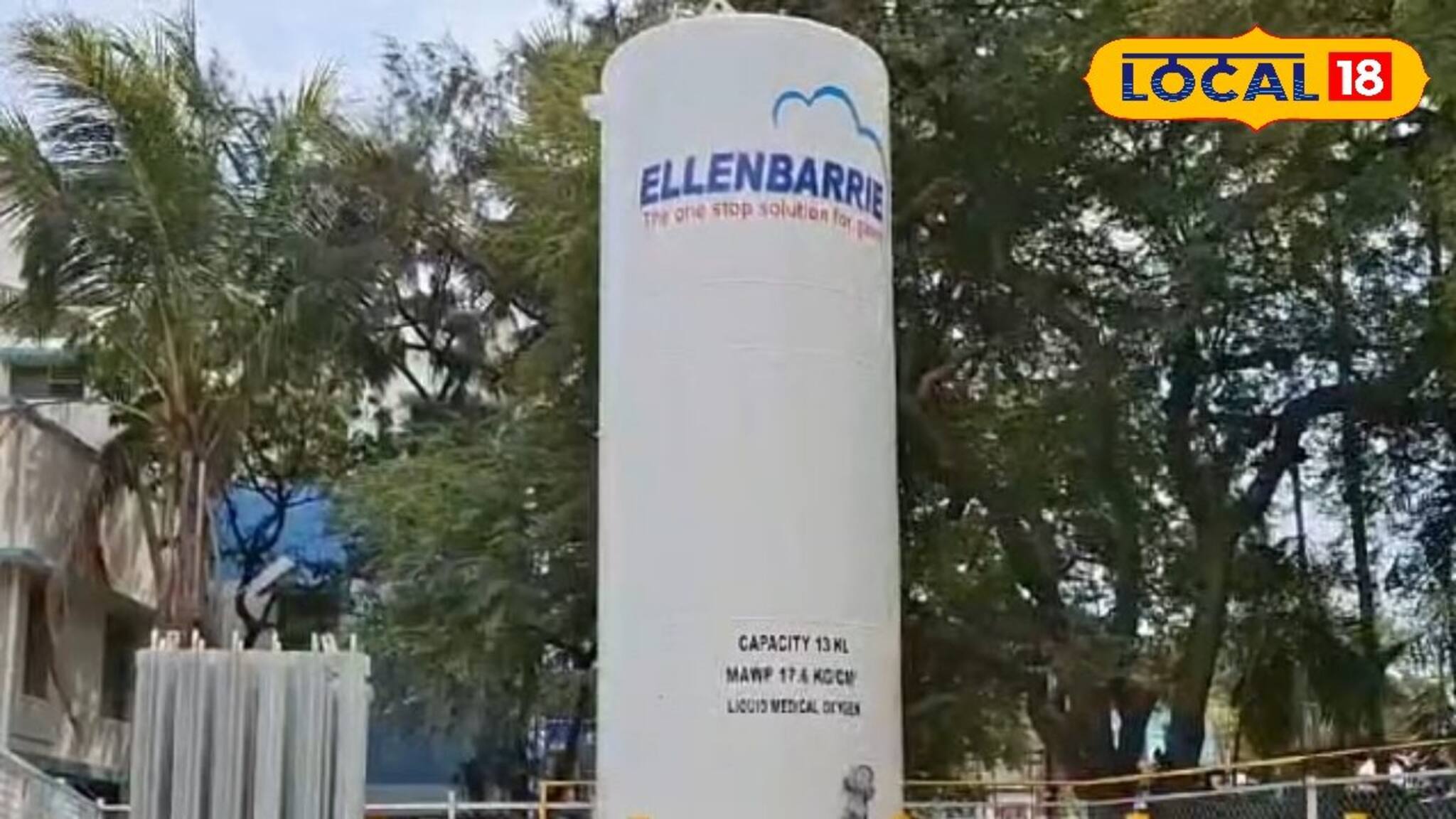 ইমামবাড়া সদর হাসপাতালে বসেছে  ৫০ লক্ষের অক্সিজেন প্লান্ট! সাশ্রয় বছরে ৪ কোটি টাকা