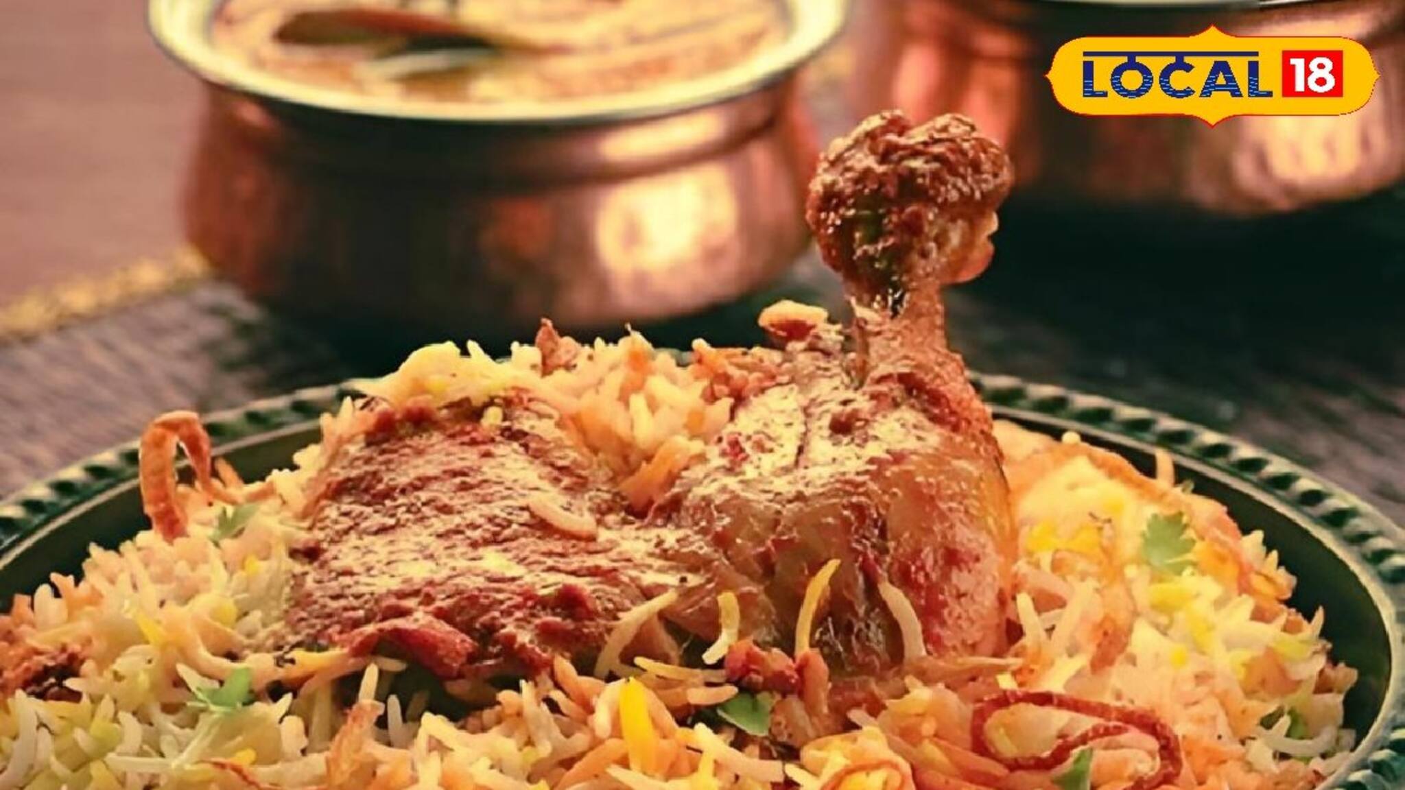 যত চান, তত পাবেন এই বিরিয়ানি, দাম শুনলে নিজেই হাসবেন! এত সস্তা, খেয়ে নিন চটপট