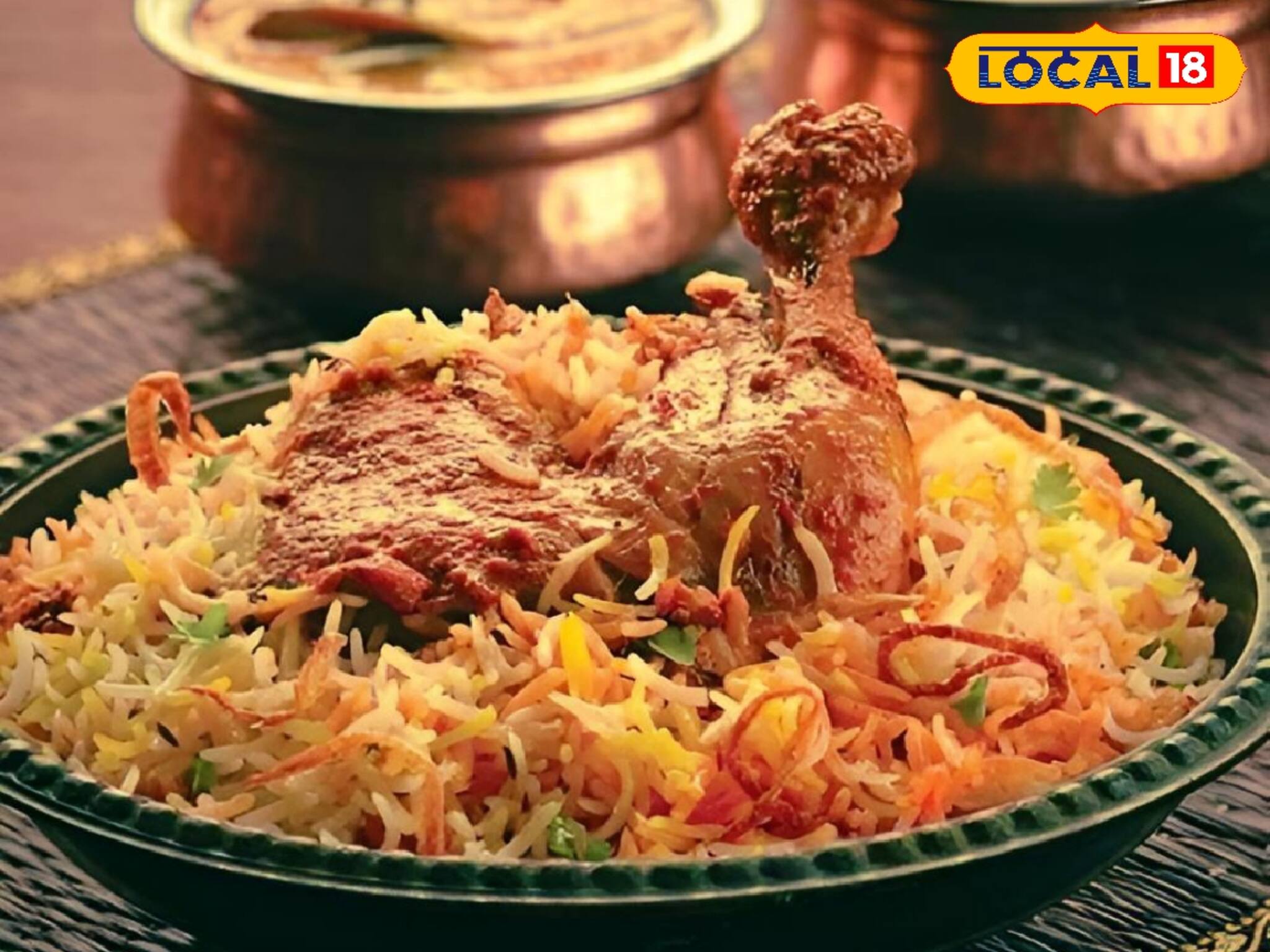 যত চান, তত পাবেন এই বিরিয়ানি, দাম শুনলে নিজেই হাসবেন! এত সস্তা, খেয়ে নিন চটপট