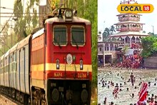 বনগাঁ লাইনে বাড়ানো হল এক্সপ্রেস-সহ অনেক লোকাল ট্রেন! মতুয়াদের জন্য বিরাট ব্যবস্থা রেলের