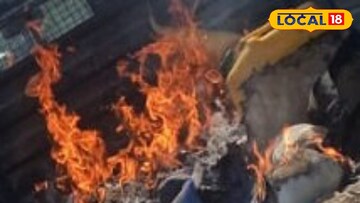 গাড়িতে