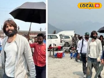 Kartik Aaryan: উত্তরবঙ্গের কোথায় ‘আশিকি ৩’-র শ্যুটিং করছেন কার্তিক আরিয়ান? সেলফির জন্য ভিড় ভক্তদের! দেখুন