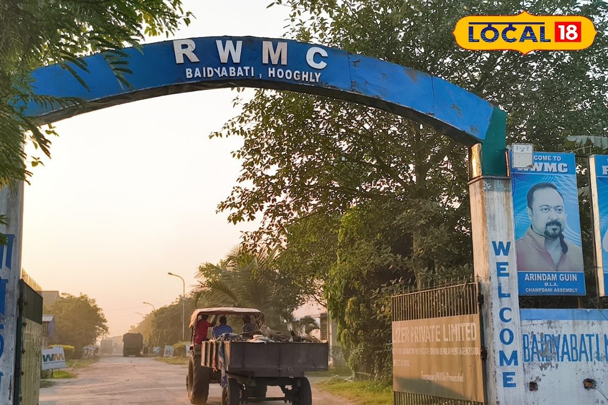 Hooghly News: হাওড়ার জঞ্জাল নিতে প্রস্তুত বৈদ্যবাটি পুরসভা! ২৫০ মেট্রিক টন আবর্জনা আসছে হুগলিতে baidyabati municipality ready to take howrah 250 metric tons of garbage