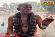 মতুয়া মেলায় ভাইরাল মহারাষ্ট্র থেকে আসা এই নারকেল বাবা, কে তিনি! কী করতে এসেছেন জানেন?