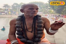 মতুয়া মেলায় ভাইরাল মহারাষ্ট্র থেকে আসা এই নারকেল বাবা, কে তিনি! কী করতে এসেছেন জানেন?