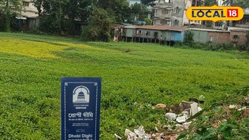 হেরিটেজ