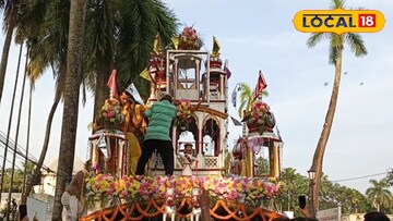 প্রতিকী