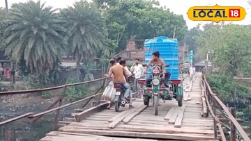 হাড়োয়ায়