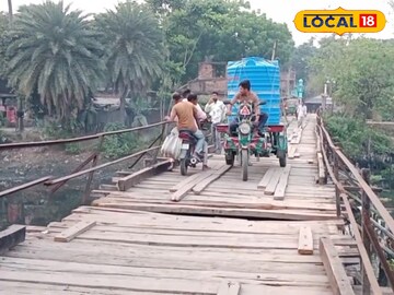 হাড়োয়ায়