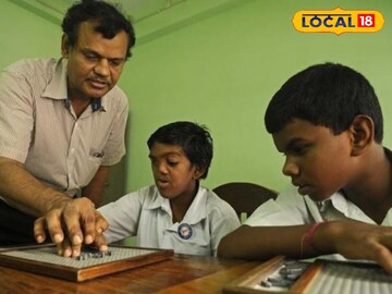 Bengal Education: দৃষ্টিহীনদের জন্য বিশেষ ‘লেখাপড়া’, গাছের পাতা চেনার উপায় বের করে চর্চায় বিশ্বভারতী Bengal Education: দৃষ্টিহীনদের জন্য বিশেষ ‘লেখাপড়া’, গাছের পাতা চেনার উপায় বের করে চর্চায় বিশ্বভারতী