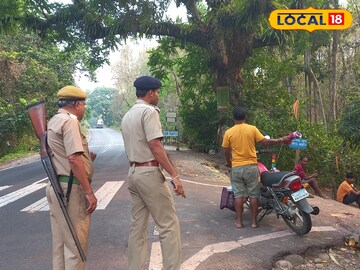 বনকর্মীদের