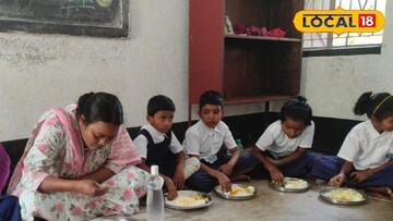 প্রাইমারি