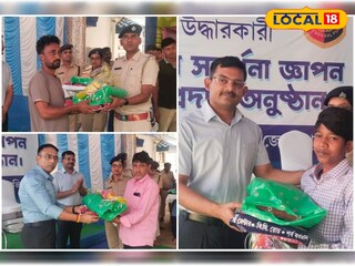 গ্রামবাসীদের সম্বর্ধনা  গ্রামবাসীদের সম্বর্ধনা