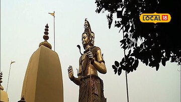 পঞ্চমুখী