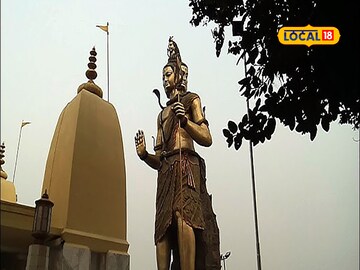 পঞ্চমুখী