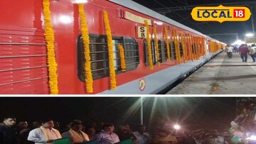 অত্যাধুনিক