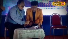 বেসরকারি সংস্থার সঙ্গে চুক্তি! জলপাইগুড়ি ইঞ্জিনিয়ারিং কলেজে নতুন কর্মসংস্থান সুযোগ