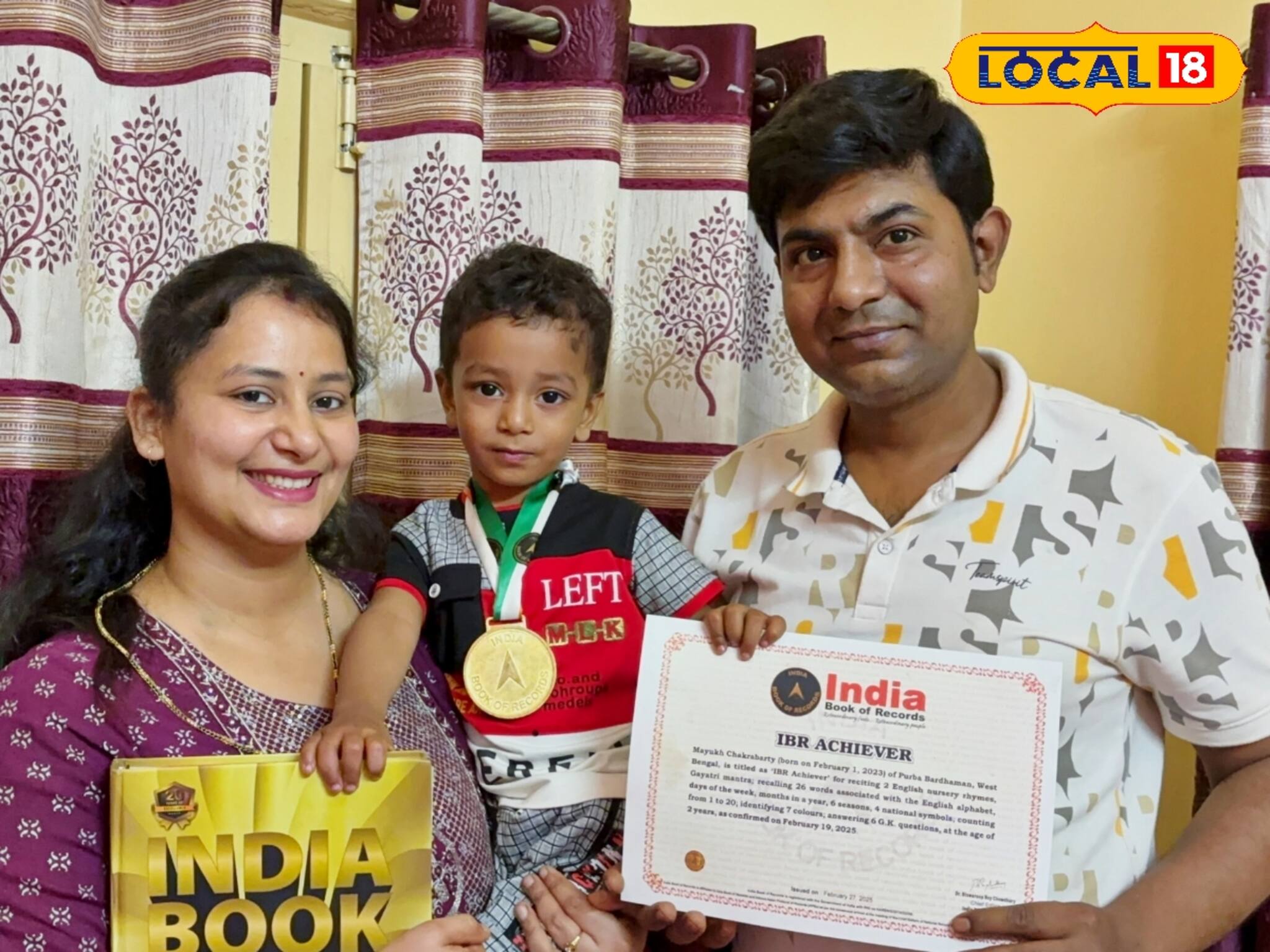 বয়স দুবছর, ঠিক করে এখনও কথা বলতে না পারলেও ঝরঝর করে বলছে গায়ত্রী মন্ত্র  