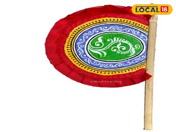 প্রতিকি