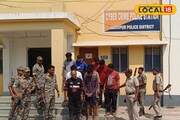ভাড়া নিয়ে বন্ধ ঘরে চলছে...এই সব 'কাণ্ড'! ফরাক্কাতে পুলিশ আসতেই যা জানা গেল, তাজ্জব সবাই!