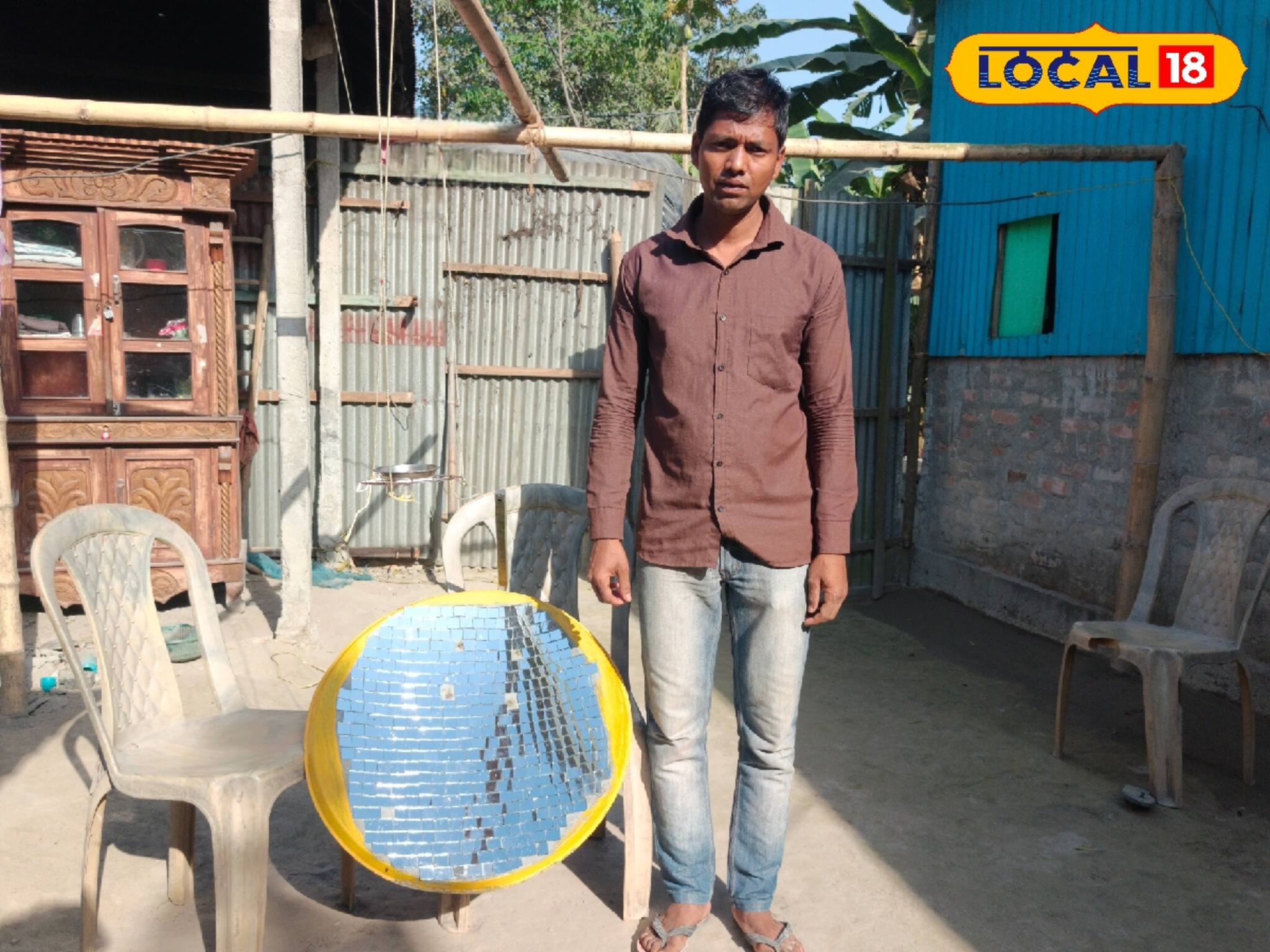 সূর্যের আলো আগে এই কাজে ব্যবহার হয়নি! জেলার যুবকের কীর্তি অবাক করবে আপনাকেও