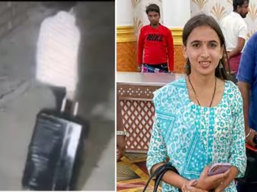 মঙ্গলবার সন্ধ্যে সাড়ে ৬টা নাগাদ হিমানীর মৃতদেহ দাহ করা হয়। তারপর থেকেই পুরো ঘটনা পুর্ননির্মাণের চেষ্টা করছে পুলিশ। রোহতক পুলিশের মুখপাত্র সানি লৌরা জানিয়েছেন, সুটকেস খোলার পর কর্মকর্তারা হিমানী নারওয়ালের দেহটি দেখতে পান। তাঁর গলায় আঘাতের চিহ্ন স্পষ্ট ছিল। মৃতদেহের গলায় ওড়না পেঁচানো ছিল এবং হাতে মেহেদি লাগানো ছিল। পরনে ছিল নাইট স্যুট। 