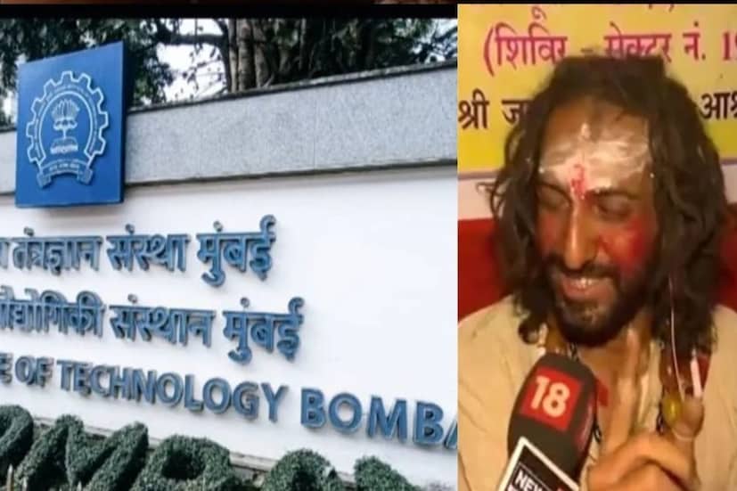 IIT Baba Abhay Singh Jobs: পড়াশোনা শেষ করে কানাডা চলে যান অভয়। একটি বেসরকারি সংস্থায় চাকরি শুরু করেন। বিভিন্ন সংবাদমাধ্যমকে দেওয়া সাক্ষাৎকারে অভয় নিজেই জানিয়েছেন, কানাডায় মোট তিন বছর কাজ করেছিলেন তিনি। বার্ষিক বেতন ছিল ৩৬ লাখ টাকা। অভয় ডিজাইনিং নিয়েও মাস্টার্স করেছেন। একসময় ফটোগ্রাফির দিকেও ঝুঁকেছিলেন। ঘুরে ঘুরে ছবি তুলতেন। কিন্তু সে সবও ছেড়ে দেন। আসলে এক জায়গায় বেশিদিন মন টেকে না তাঁর। নতুন কিছু শেখার, নতুন কিছু করার নেশা তাঁকে বারবার পথে এনে ফেলে। 