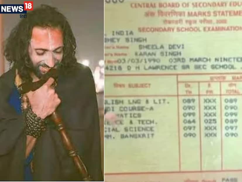 IIT Baba Abhay Singh, IITian Baba: সেই মহাকুম্ভ থেকে চলছে। এখনও পর্যন্ত থামার নাম নেই। হ্যাঁ, ‘আইআইটি বাবা’-এর কথাই হচ্ছে। কখনও গাঁজা খেতে গিয়ে পুলিশের হাতে ধরা পড়ছেন, তো কখনও নিউজ চ্যানেলের ডিবেট শো-তে মারপিট করছেন। যেন এক দামাল শিশু। কখন কী করে বসবেন, কেউ জানে না। 