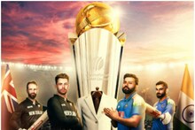 IND vs NZ Final: ফাইনালে এটাই ভারত-নিউজিল্যান্ডের প্রথম একাদশ! ভাঙবে উইনিং কম্বিনেশন?