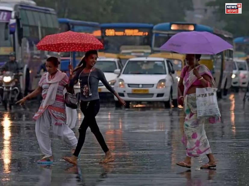 ২০ মার্চ বৃহস্পতিবার বাঁকুড়া, ঝাড়গ্রাম, পশ্চিম মেদিনীপুর, হুগলি, পূর্ব বর্ধমানে বৃষ্টি বেশি হবার সম্ভাবনা। বিক্ষিপ্ত বৃষ্টি সব জেলাতেই। কালবৈশাখীর সম্ভাবনা বাঁকুড়া, ঝাড়গ্রাম, পশ্চিম মেদিনীপুর, পূর্ব বর্ধমান ও হুগলি এই চার জেলাতে। সব জেলাতেই দমকা ঝড় ৪০ থেকে ৬০ কিলোমিটার গতিবেগে বজ্রবিদ্যুৎ-সহ বৃষ্টি ও শিলাবৃষ্টির সতর্কতা।